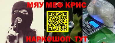 стафф Будённовск