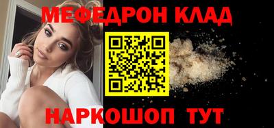 герыч Бузулук