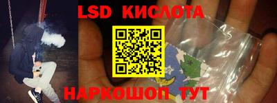 мефедрон VHQ Бугуруслан