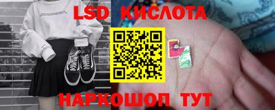 мефедрон VHQ Бугуруслан