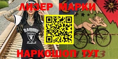 мефедрон VHQ Бугуруслан