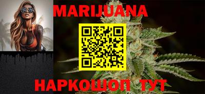 стафф Будённовск