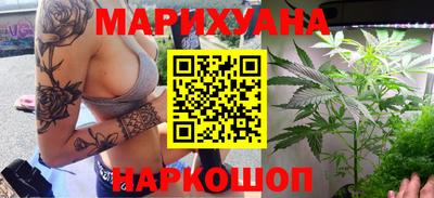 герыч Бузулук