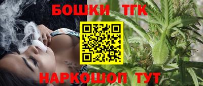 мефедрон VHQ Бугуруслан