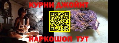 стафф Будённовск
