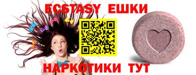стафф Будённовск
