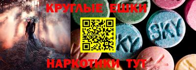 стафф Будённовск