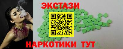 стафф Будённовск