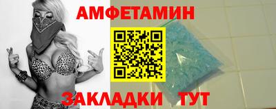 стафф Будённовск