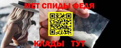 мефедрон VHQ Бугуруслан