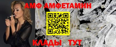 мефедрон VHQ Бугуруслан