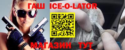 мефедрон VHQ Бугуруслан