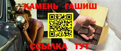 стафф Будённовск